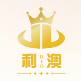 Telegram profile photo for 银河国际 缅甸 勐拉 点击 开户 线上 实体