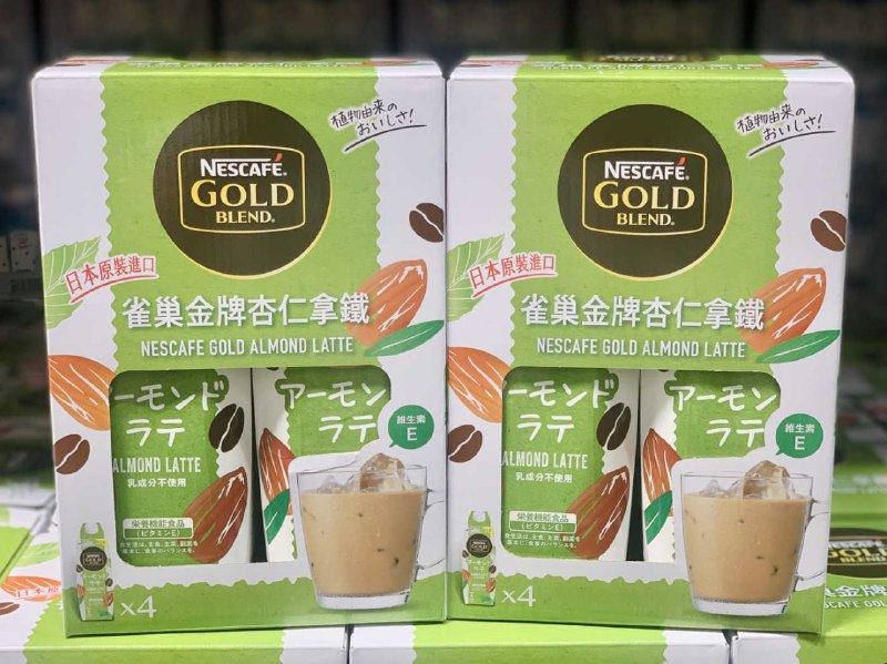 新品情報連結 