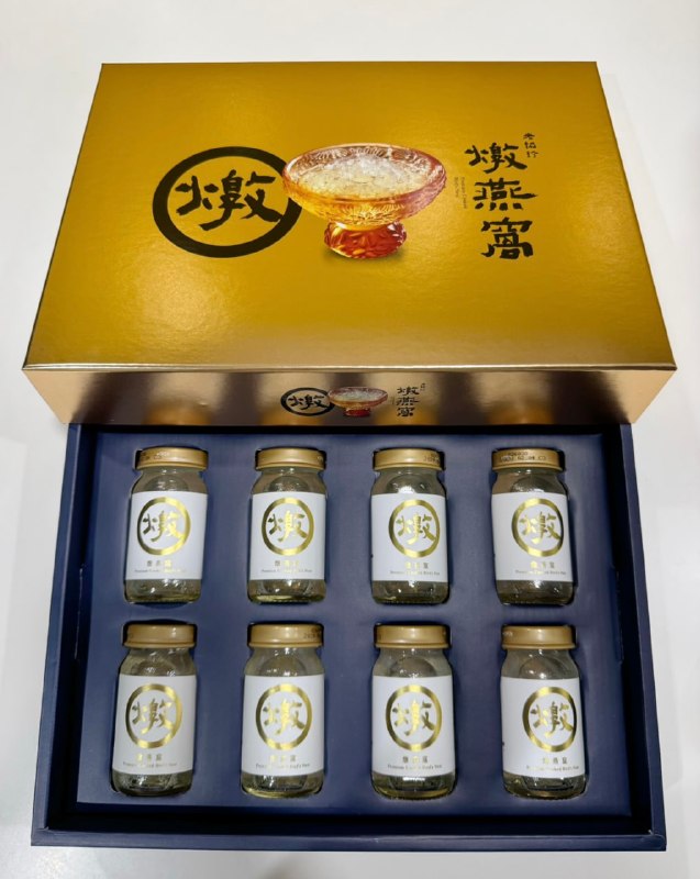 #新品速報 【Costco新品上市】老協珍 頂級燉燕窩 8入禮盒裝✨📌 價格：$1,549｜60g / 8入 禮盒裝