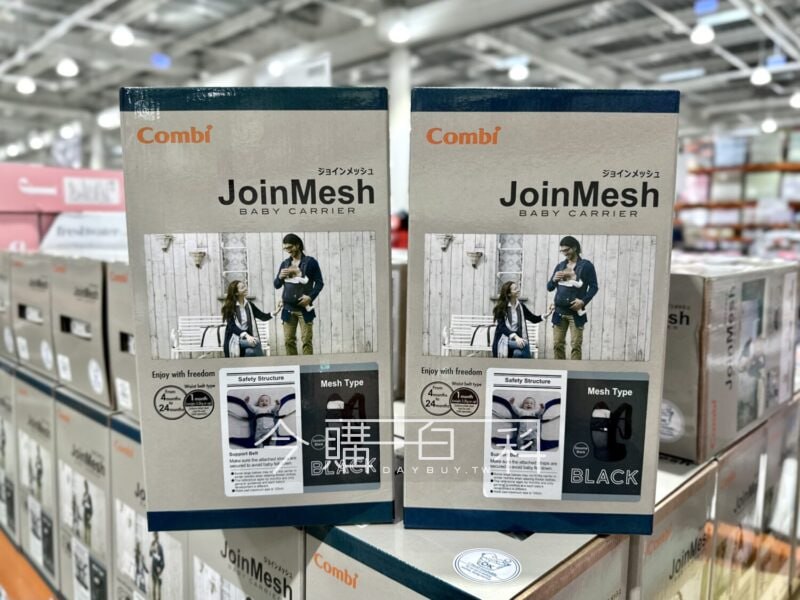 優惠情報看這裡 