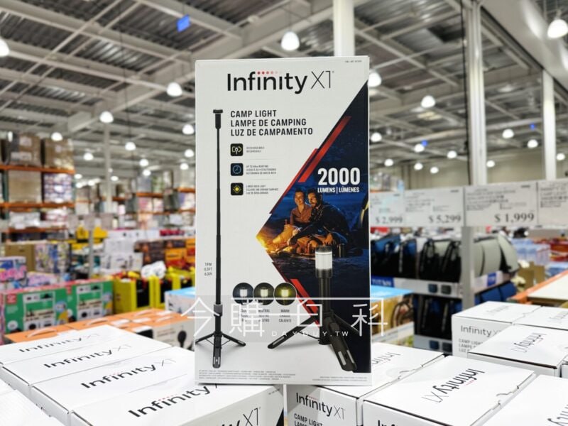 新品完整情報 