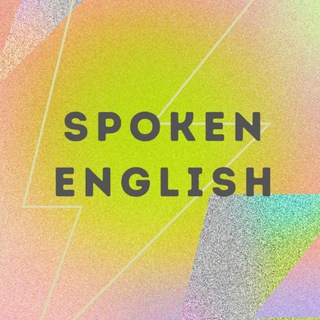 SPOKENEnglish😎 Telegram Group Link