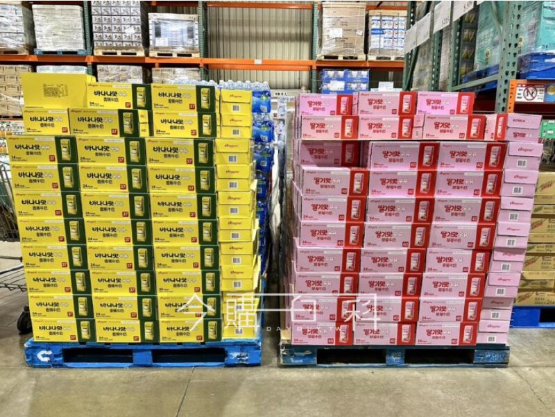 優惠完整情報 BINGGRAE香蕉牛奶(保久調味乳) 