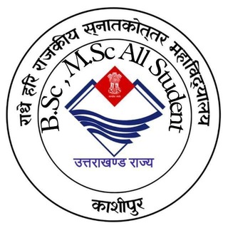 R H G P G COLLEGE Apprising group Telegram Group Link