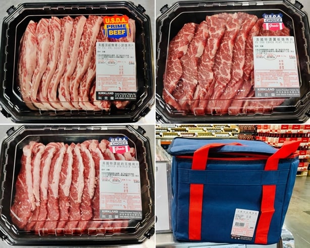 新品情報連結 