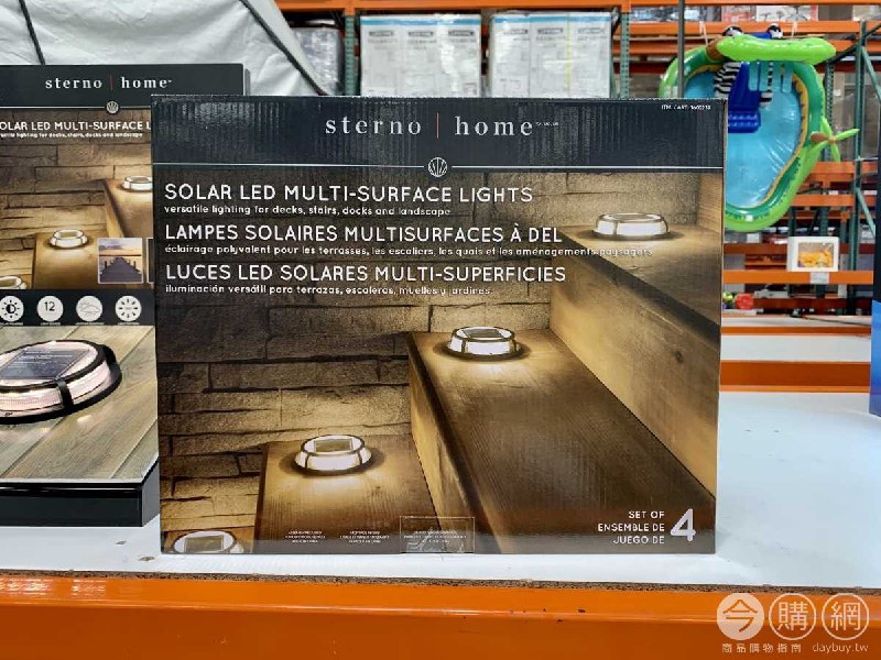 #Costco好市多07月新品通知STERNO HOME 戶外太陽能燈4入 #1600239