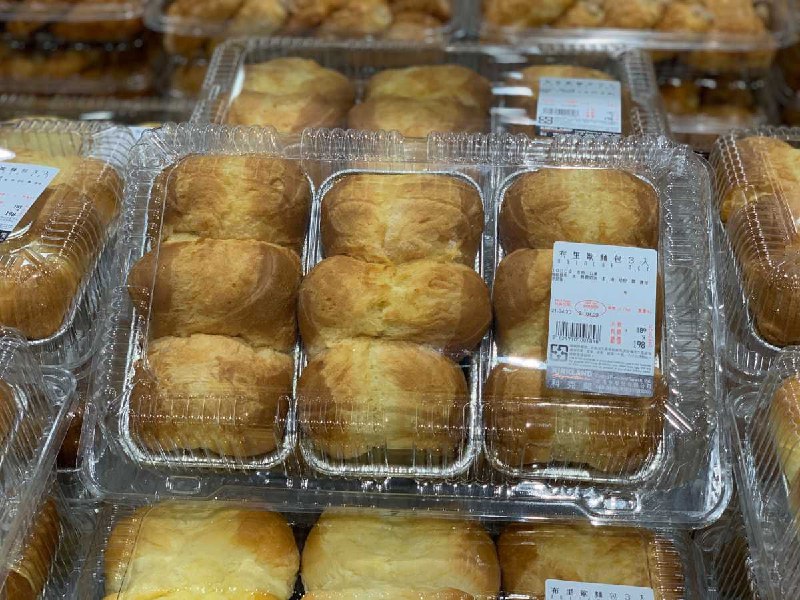 #Costco好市多04月新品通知布里歐麵包3入 #129710