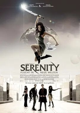冲出宁静号 Serenity (2005)导演