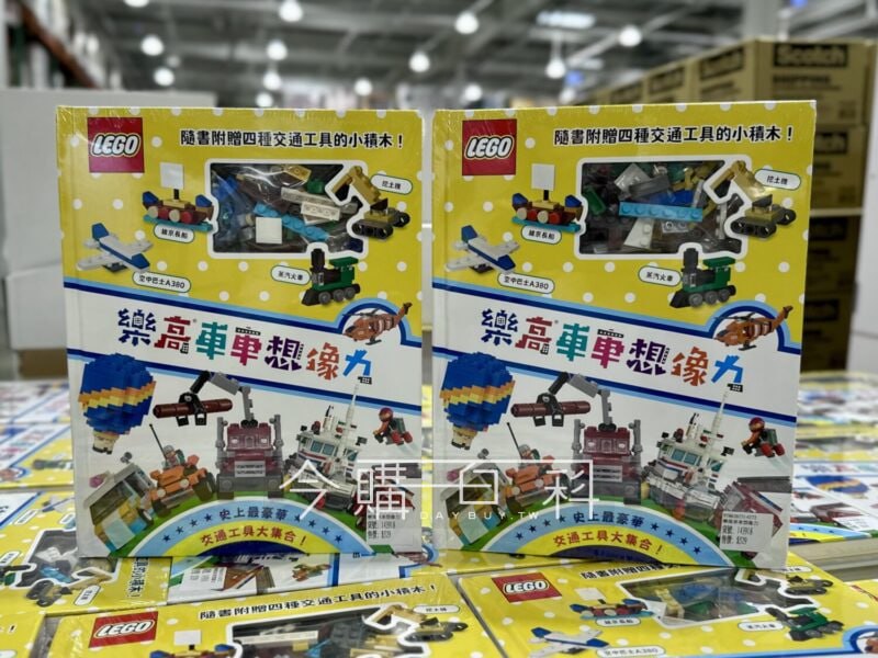 新品情報看這裡 