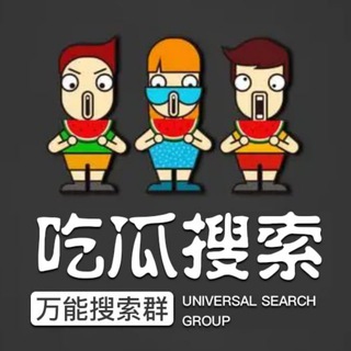 Super Index🚀中文导航