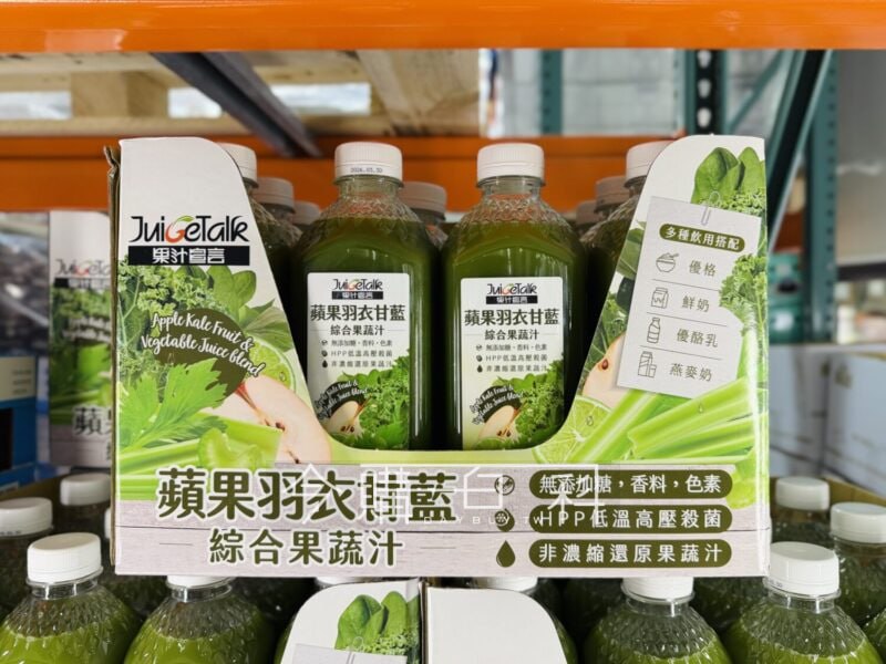 新品情報看這邊 