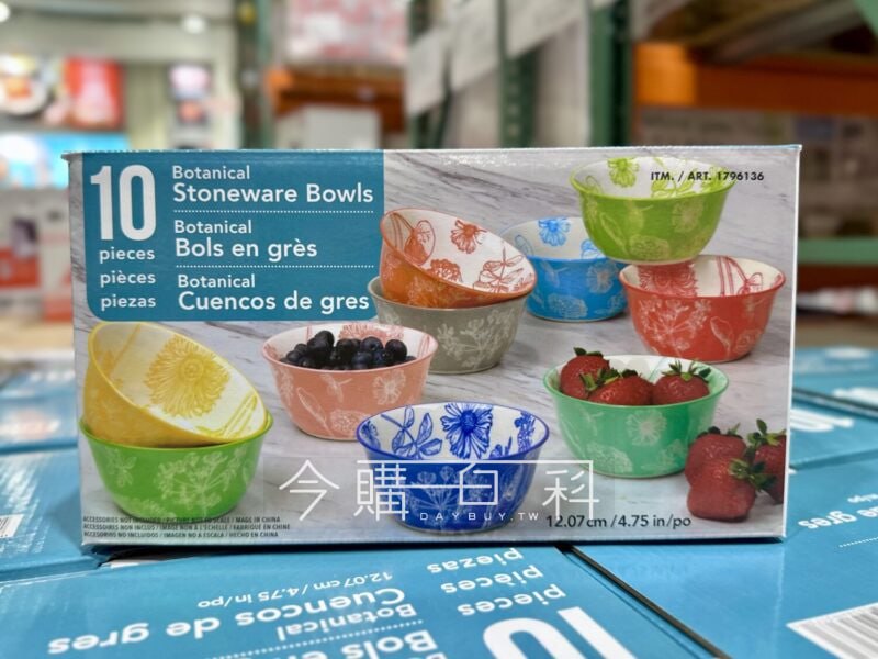 新品情報連結 