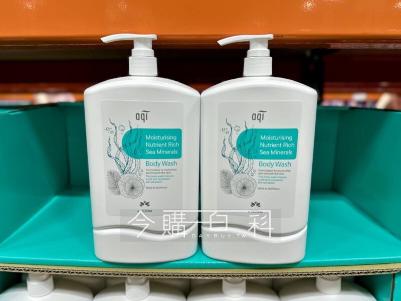 新品情報看這裡 