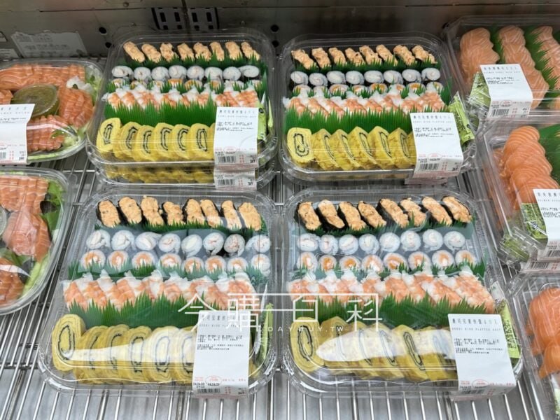 新品情報看這裡 