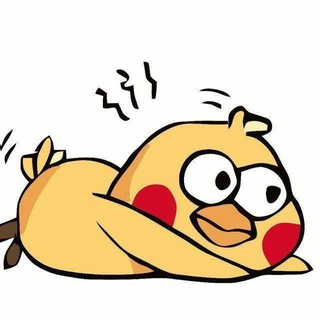 你个狗，你怎么跟狗一样via 叮当