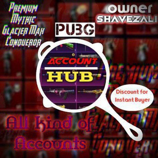 Telegram: Contact @PUBG_ACCOUNTS_HUBS Telegram Group Link