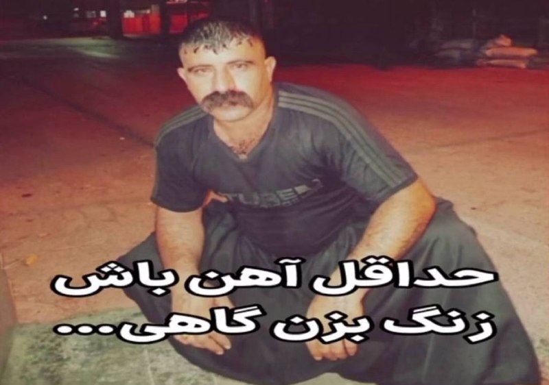 دیاستومی: @Diastomii