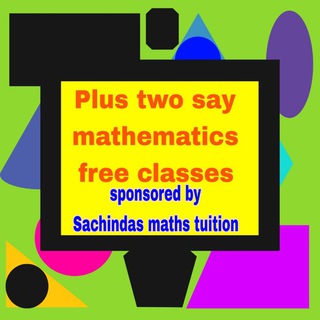 Sachindas maths tuition official Telegram Group Link