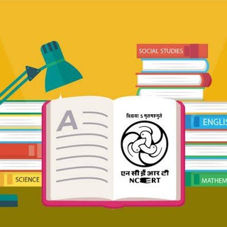 Telegram profile photo for UPSC NCERT BOOKS PDF