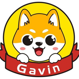 Gavin官方中文电报群🇨🇳