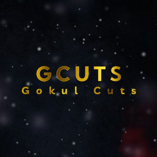 GCUTS