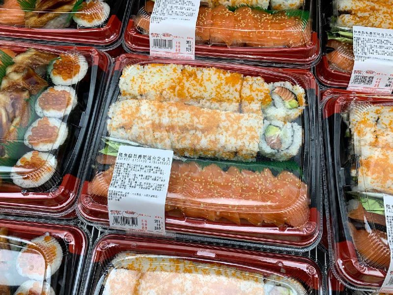 #Costco好市多10月新品通知鮭魚酪梨壽司組合24入 #211655