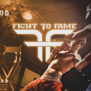 Fight to Fame 한국 커뮤니티😏 Telegram Group Link