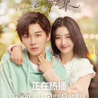 Korean Web Series Tamil-KWT 💚 Telegram Group Link