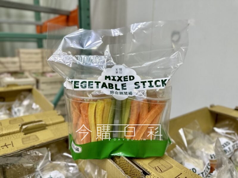 新品情報看這裡 
