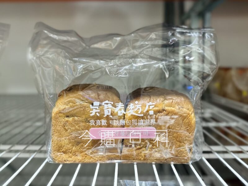 新品情報連結 