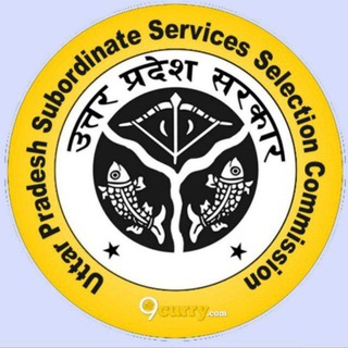 PET UPSSSC study books Telegram Group Link