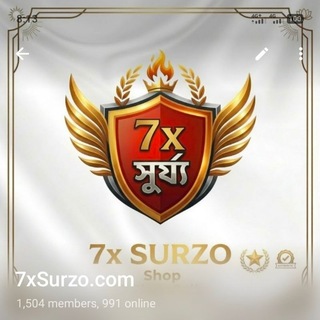 free fire free fire