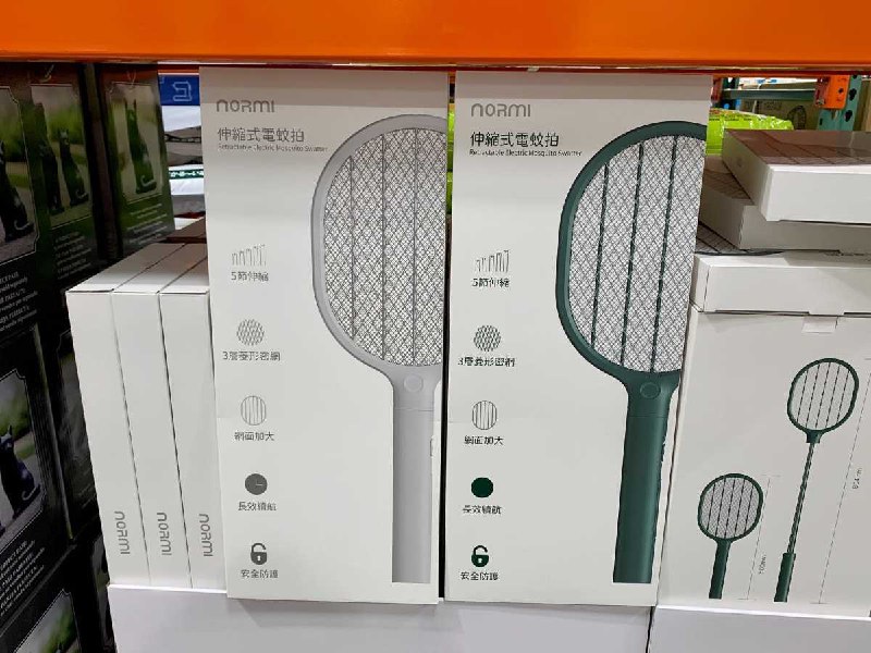 #Costco好市多02月新品通知NORMI 伸縮式電蚊拍 #129809