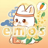 emos 通知频道
