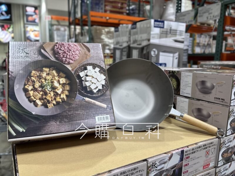 新品情報看這裡 