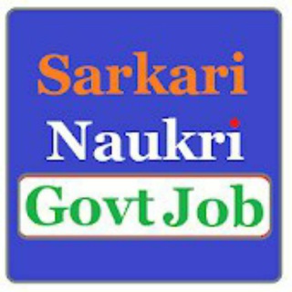 Govt Jobs India ( Sarkari Naukri) Telegram Group Link