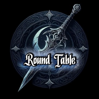 round table 홍보그룹