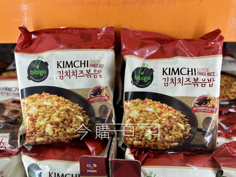 優惠情報看這邊 