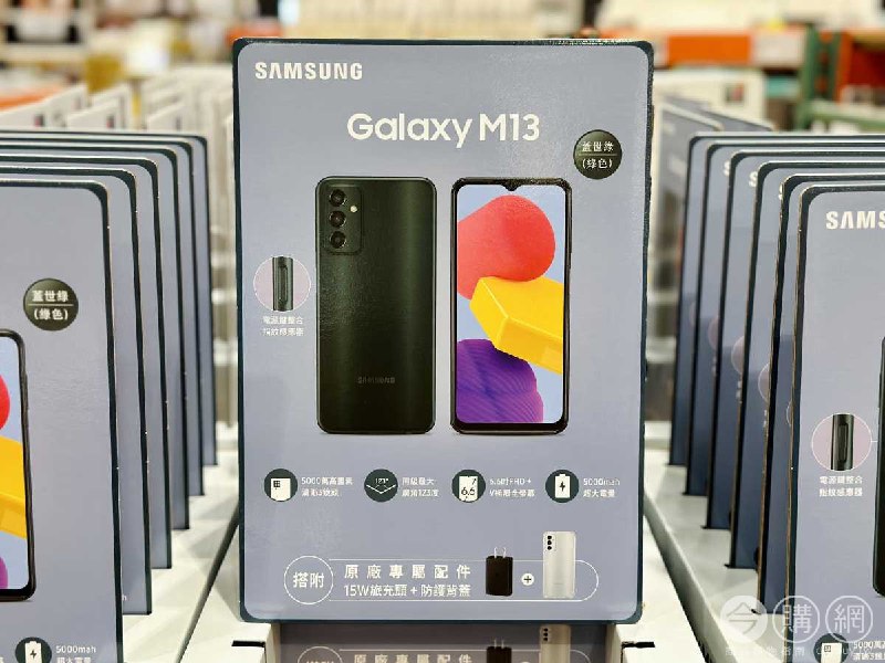 新品情報連結 