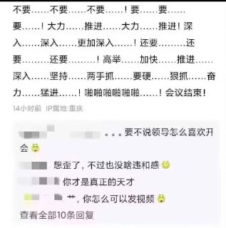 __via__ 最喜欢圣园未花了