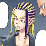 Wakasa.
