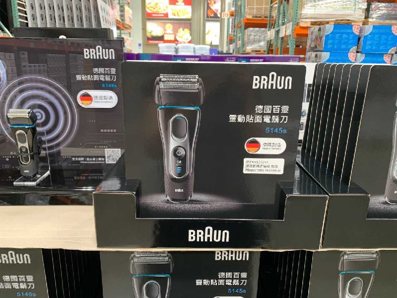 #Costco好市多5月新品通知BRAUN 百靈新5系列電鬍刀 5145S #126780