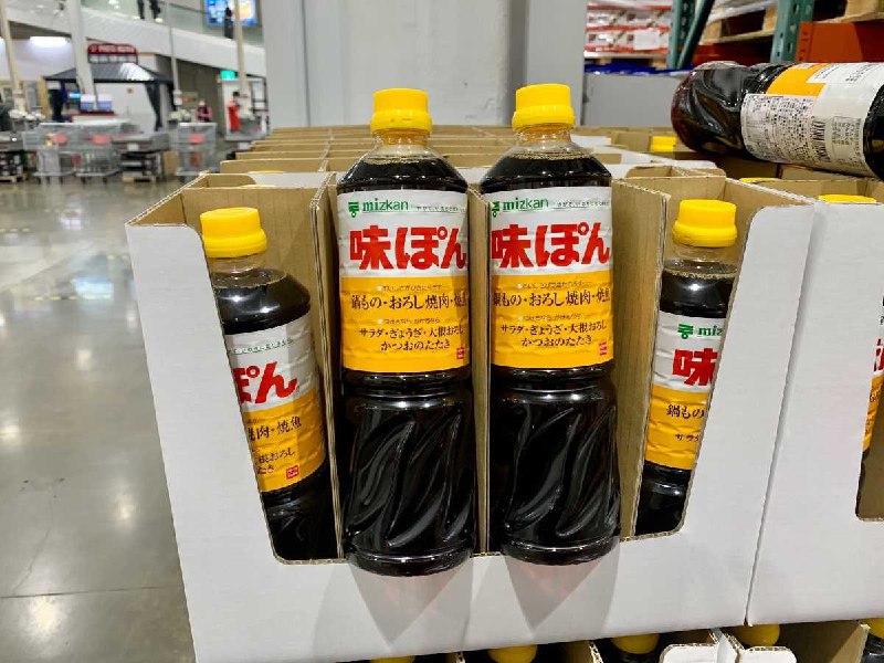 #Costco好市多4月新品通知MIZKAN 味滋康柑橘醋醬汁 #126820