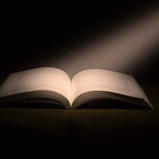 হাদিস (Daily Hadith)