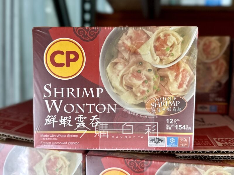 優惠情報連結 