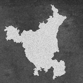 Harayana News Updates 🗞️ Telegram Group Link