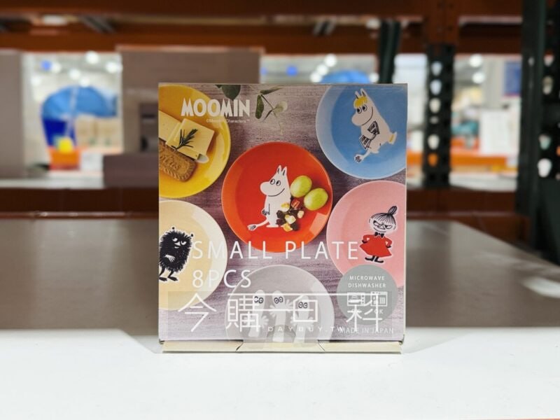 新品情報看這裡 