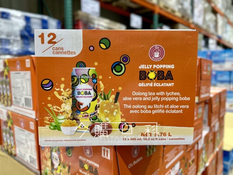 優惠情報連結 
