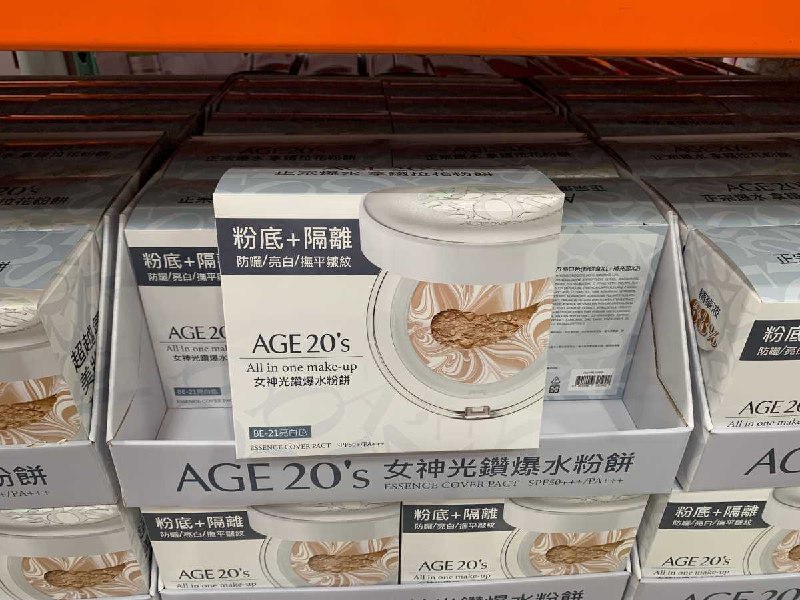 #Costco好市多3月新品通知AGE 20 氣墊粉餅組-亮白色 #125949