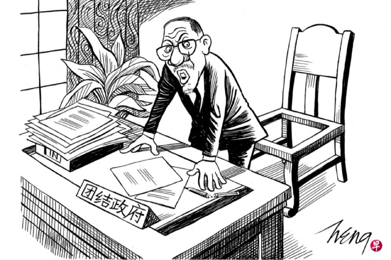 更多漫画：